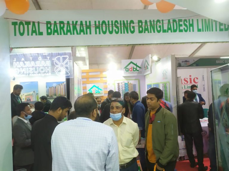 Barakah Housing